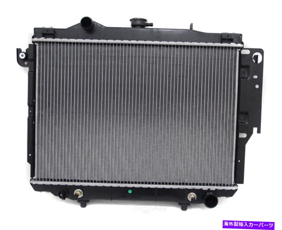 Radiator ラジエーターOSC 1709 Radiator OSC 1709【並行輸入品】
