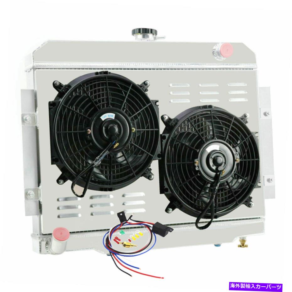 Radiator 1972-1986 Jeep CJシリーズCJ5 CJ6 CJ7 Scramblerの3列のラジエーターシュラウドファン 3 Row Radiator Shroud Fan For 1972-1986 Jeep CJ Series CJ5 CJ6 CJ7 Scrambler【並行輸入品】