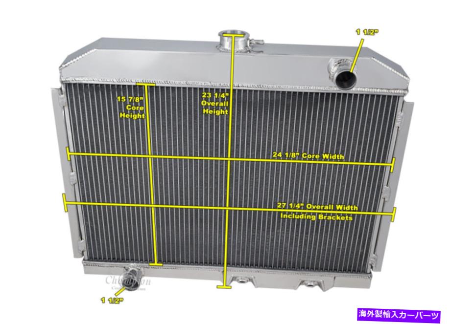 Radiator 1972 1973 1974 1975 1976 AMC GREMLIN 3列アルミニウムチャンピオンSRラジエーターCC403 1972 1973 1974 1975 1976 AMC Gremlin 3 Row Aluminum Champion SR Radiator CC403【並行輸入品】
