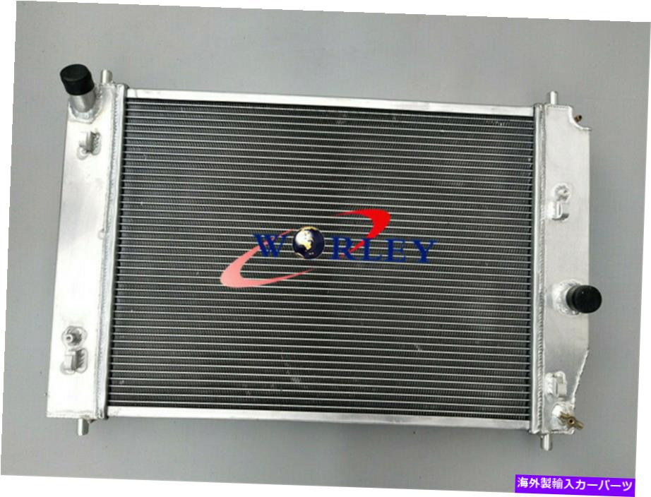 Radiator Chevy Corvette C6 V8 Manual MT 2005-2013 2006 2007 2007 2008 09のアルミニウムラジエーター Aluminum Radiator for Chevy Corvette C6 V8 Manual MT 2005-2013 2006 2007 2008 09【並行輸入品】