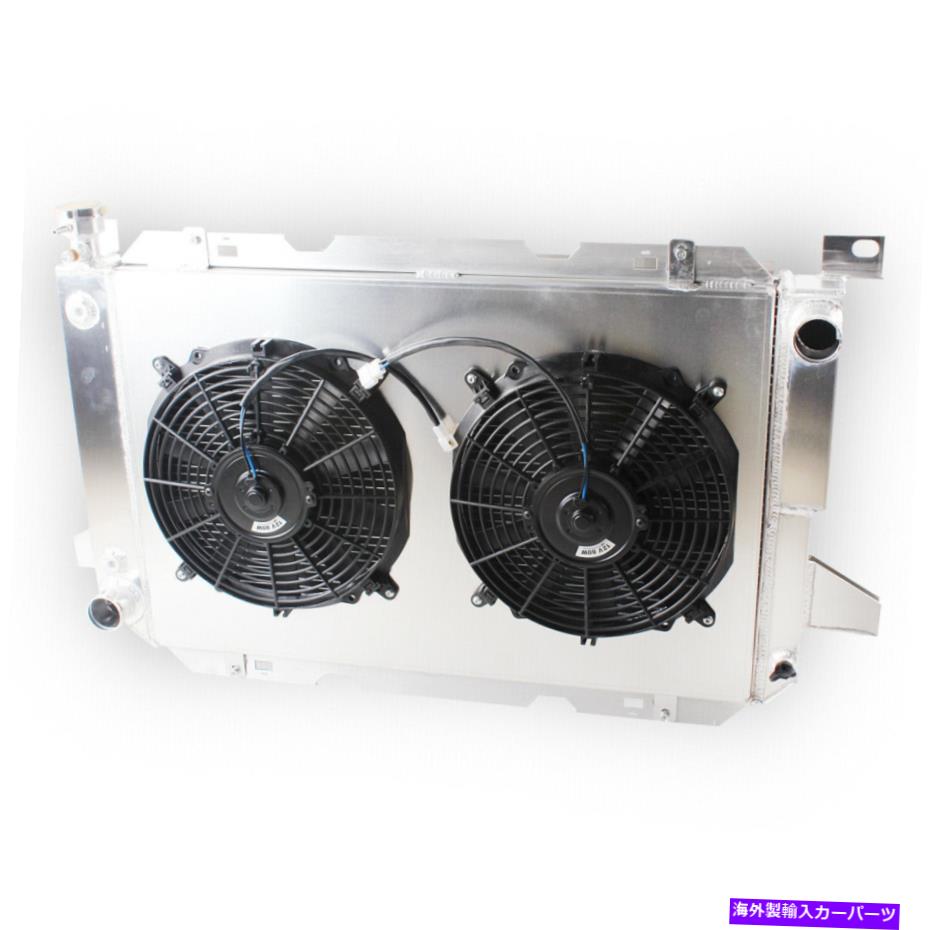 Radiator 1985-97フォードF150 F250 F350＆ブロンコ5.0/5.8L V8 95の3列アルミニウムラジエーター 3 ROW ALUMINUM RADIATOR FOR 1985-97 FORD F150 F250 F350 & BRONCO 5.0/5.8L V8 95【並行輸入品】