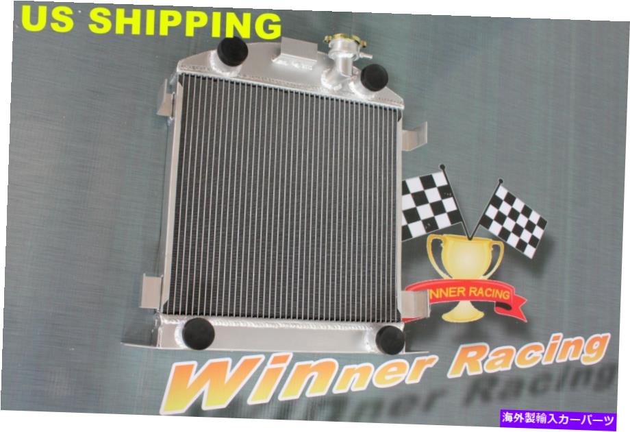 Radiator フィットフォードローボーイチョップW/フラットヘッドV8エンジン1932-1939 34 35アルミニウムラジエーター Fit Ford Lowboy chopped w/flathead V8 engine 1932-1939 34 35 aluminum radiator【並行輸入品】