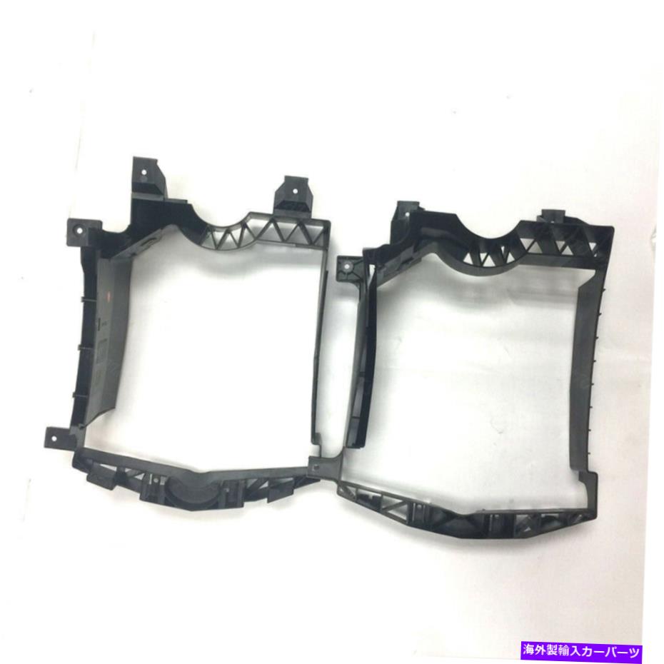 Radiator L+Rラジエーターコアサポートランドローバーレンジローバースポーツのリアデフレクターフレーム L+R Radiator Core Support Rear Deflector Frame For Land Rover Range Rover Sport【並行輸入品】