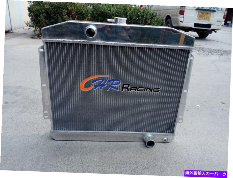 Radiator 1949 1950 1951水銀のための新しい62 mm 350 5.7 V8 MTアルミニウムラジエーター 1949 1950 1951 NEW 62 mm for Mercury W/Chevy 350 5.7 V8 MT Aluminum radiator【並行輸入品】