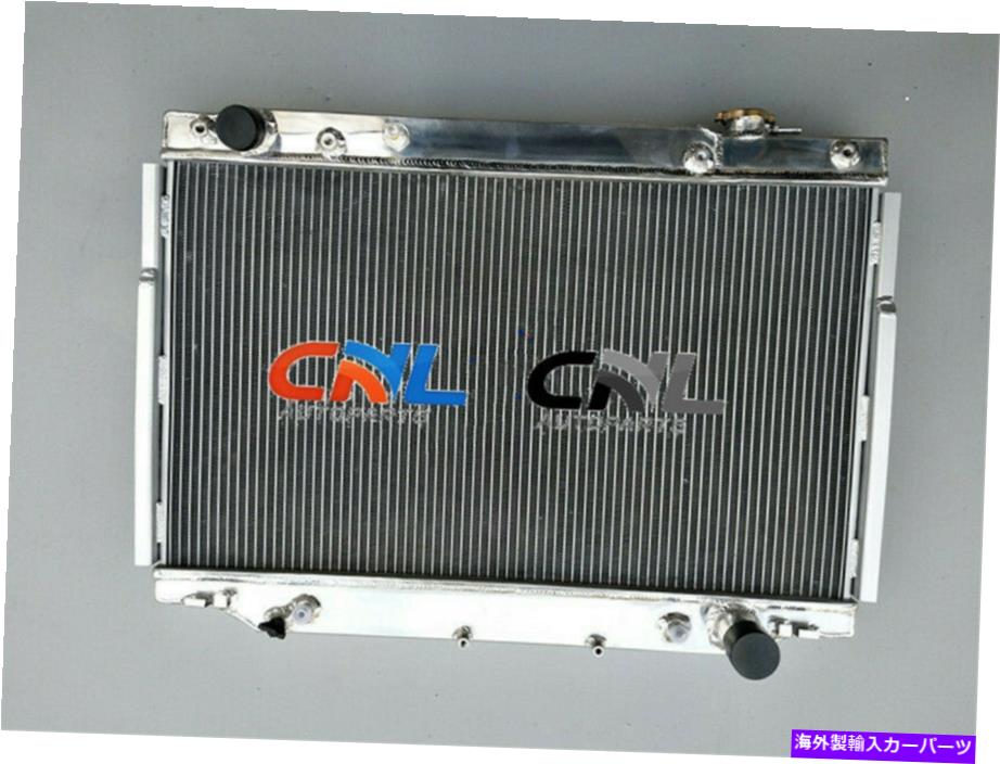 Radiator 2列56mmレクサスLX450 1996-1997合金96 97ブランドNEWのアルミニウムラジエーター 2 ROW 56MM Aluminum Radiator For Lexus LX450 1996-1997 ALLOY 96 97 brand new【並行輸入品】
