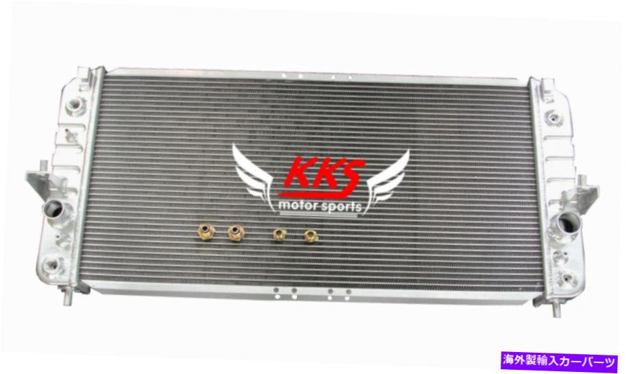 Radiator Cadillac Deville 4.6L Gas V8 PolishedKKS3列すべてのアルミニウムラジエーターフィット2000 CADILLAC DEVILLE 4.6L GAS V8 POLISHED KKS 3 ROWS ALL ALUMINUM RADIATOR FIT 2000【並行輸入品】