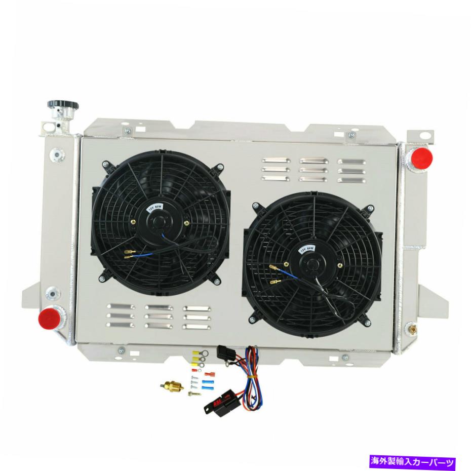 Radiator 83-97フォードF100 F150 F250 F350 BRONCO V8 5.0L-5.8Lの3列ラジエーターシュラウドファン 3 Row Radiator Shroud Fan For 83-97 Ford F100 F150 F250 F350 Bronco V8 5.0L-5.8L【並行輸入品】