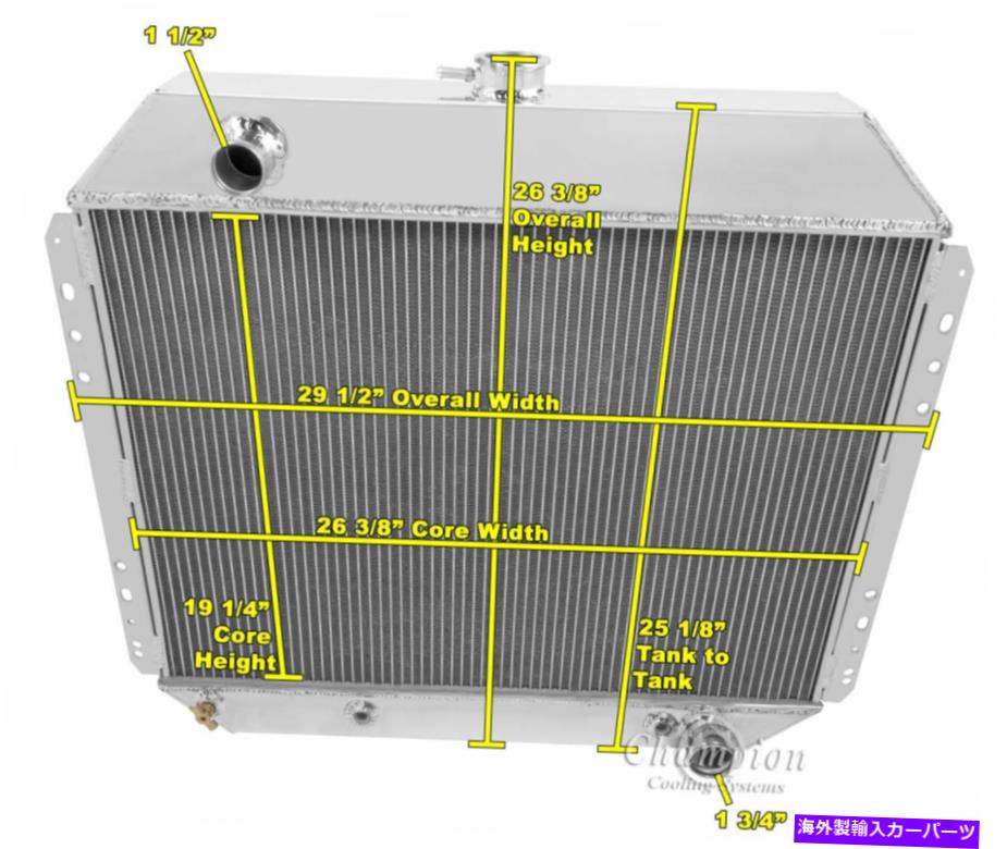 Radiator 1968年から1979年のフォードFシリーズシボレーコンバージョンの3列のロッキンチャンピオンラジエーター 3 Row Rockin Champion Radiator for 1968 - 1979 Ford F-Series Chevy Conversion【並行輸入品】