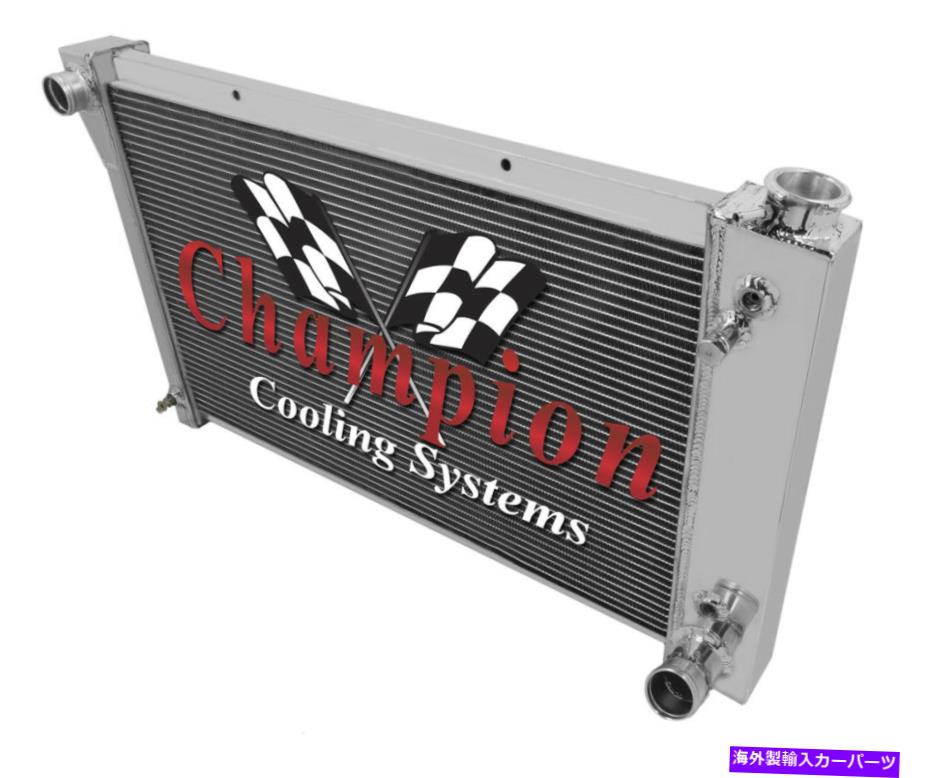 Radiator 67-72シボレーC/KシリーズP/Uの3列ラジエーター 3 Row Radiator For 67-72 Chevy C/K Series P/U【並行輸入品】