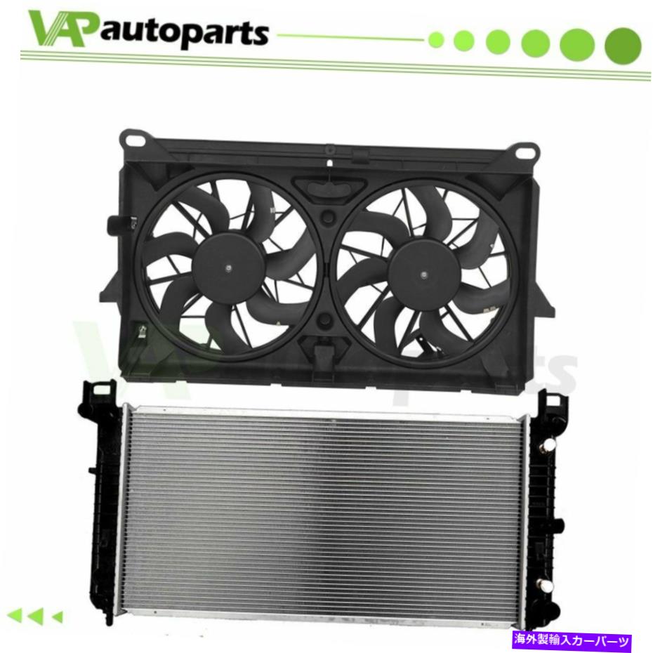 Radiator シボレーシルバラード1500 GMCシエラ1500のラジエーターと冷却ファンキット Radiator and Cooling Fan Kit For Chevrolet Silverado 1500 GMC Sierra 1500【並行輸入品】