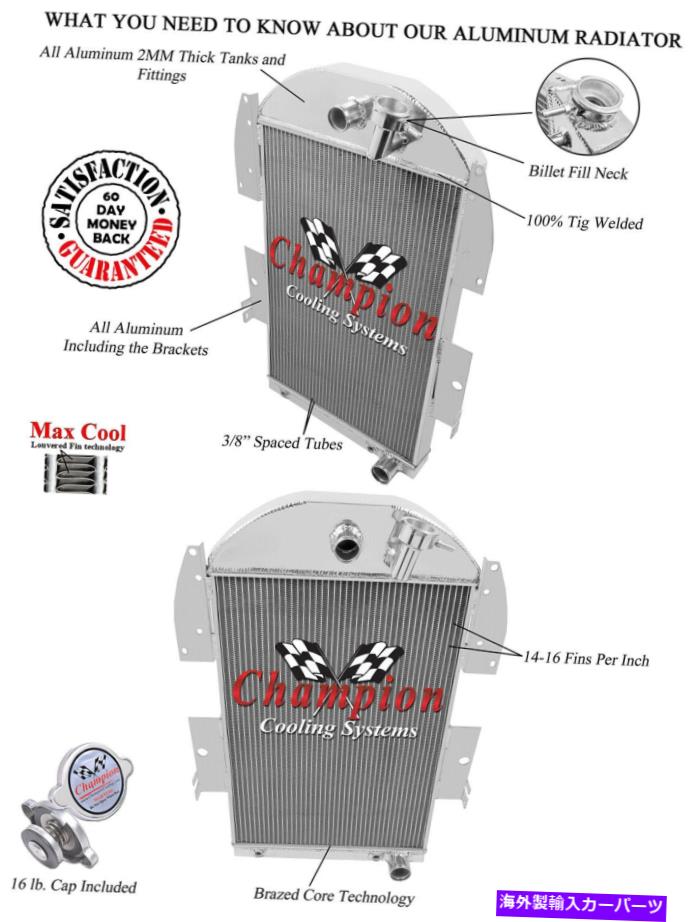 Radiator 1934 1935 1936シボレーピックアップV8変換の3列のロッキンチャンピオンラジエーター 3 Row Rockin Champion Radiator for 1934 1935 1936 Chevrolet Pickup V8 Conversion【並行輸入品】