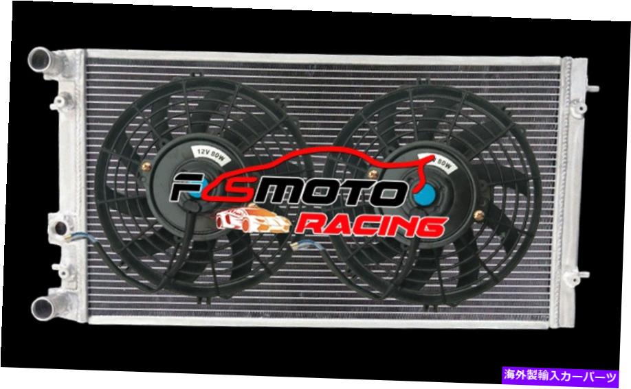 Radiator VWビートル用アルミニウムラジエーター+ファン1.8 1.9 2.0 2.5 L4 4cyl L5 5cyl 1998-2009 MT Aluminum Radiator+Fan For VW BEETLE 1.8 1.9 2.0 2.5 L4 4CYL L5 5CYL 1998-2009 MT【並行輸入品】