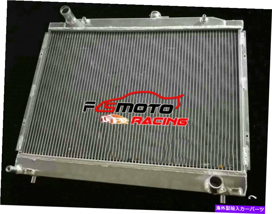 Radiator Mitsubishi Pajero nm np ns nt nt nw 3.5l 3.8l V6 GDI V65/V75 MTのAlu Radiator Alu Radiator For Mitsubishi Pajero Nm Np NS NT NW 3.5L 3.8L V6 GDi V65/V75 MT【並行輸入品】