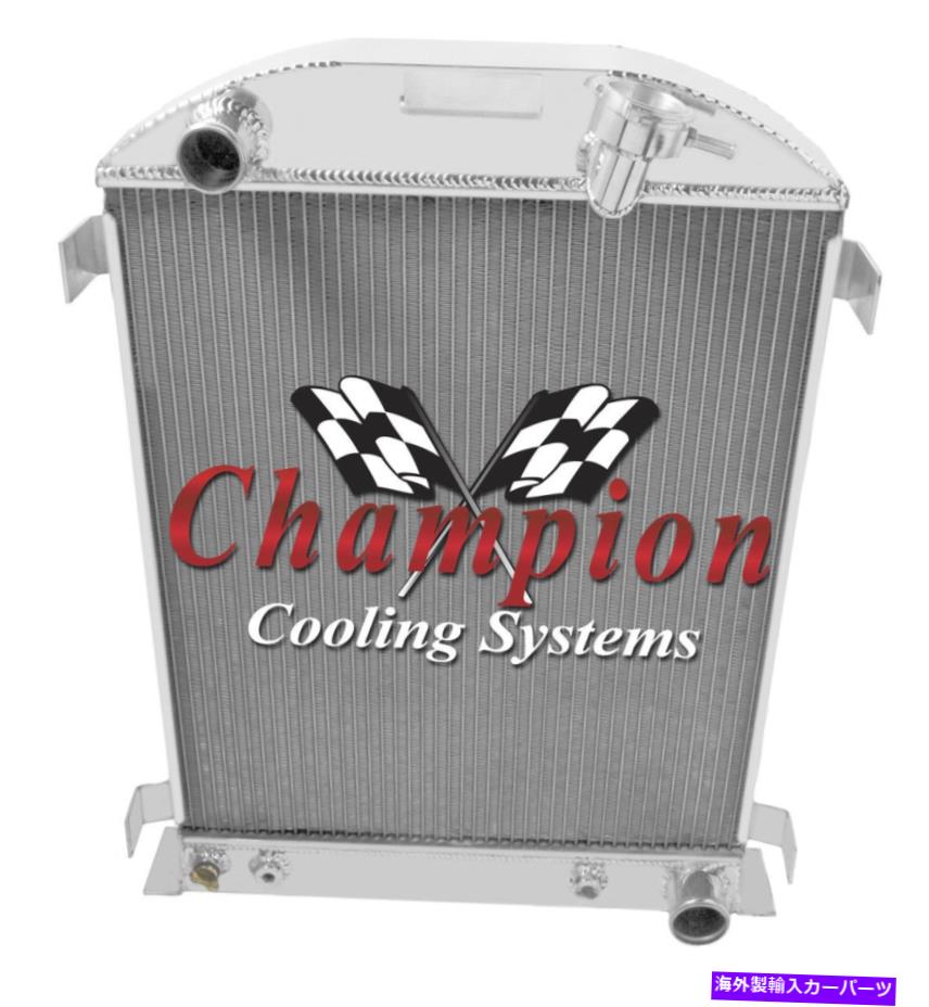 Radiator 1932 Ford CC3132 3列CA卒業生ラジエーター 1932 Ford CC3132 3 Row CA Alum Radiator【並行輸入品】