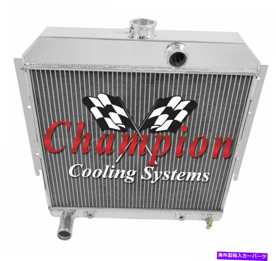 Radiator 1964年のダッジダートV8エンジン＃CC64DTの3列のロッキンチャンピオンラジエーター 3 Row Rockin Champion Radiator for 1964 Dodge Dart V8 Engine #CC64DT【並行輸入品】
