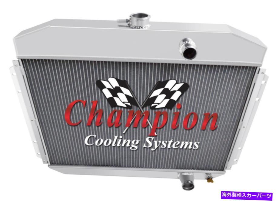 Radiator 1961-64 Fシリーズフォードトラックの3列アルミニウムラジエーター6シリンダーCA 3 Row Aluminum Radiator For 1961-64 F-Series Ford Trucks 6 cylinder CA【並行輸入品】