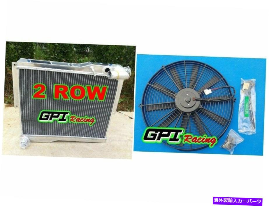 Radiator 56mmアルミニウムラジエーター&ファンMG MGB GT/ロードスター1977-1980 78 79 80 1979 56MM ALUMINUM RADIATOR &FAN MG MGB GT/ROADSTER 1977-1980 78 79 80 1979【並行輸入品】