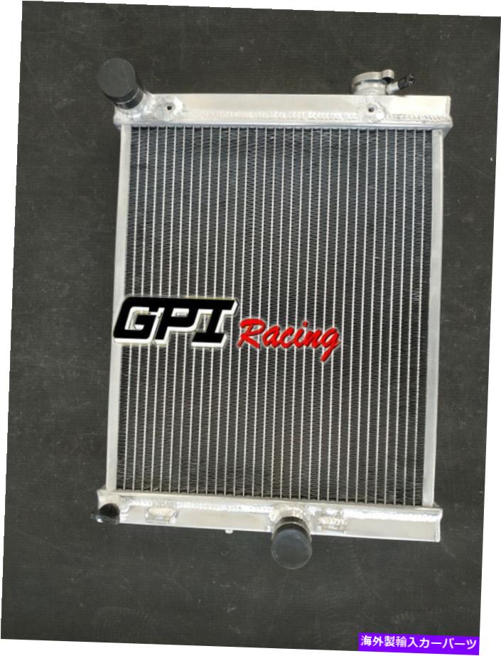 Radiator 2003-2006 Mitsubishi Evolution Evo VIII IX 8 9ハーフサイズレースラジエーター2004 2005 2003-2006 MITSUBISHI EVOLUTION EVO VIII IX 8 9 HALF SIZE RACE RADIATOR 2004 2005【並行輸入品】