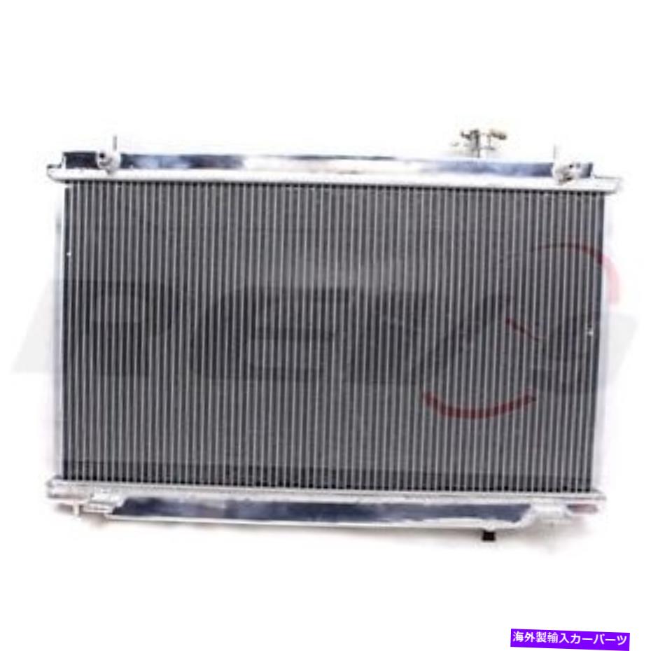 Radiator パフォーマンスRD-010 350Z 03-06ラジエーター PERFORMANCE RD-010 350Z 03-06 RADIATOR【並行輸入品】
