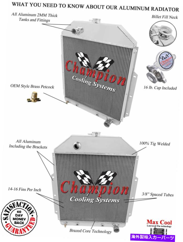 Radiator 1942-52フォードトラックシボレーの構成の3列ラジエーター 3 Row Radiator For 1942-52 Ford Truck Chevy Configuration【並行輸入品】