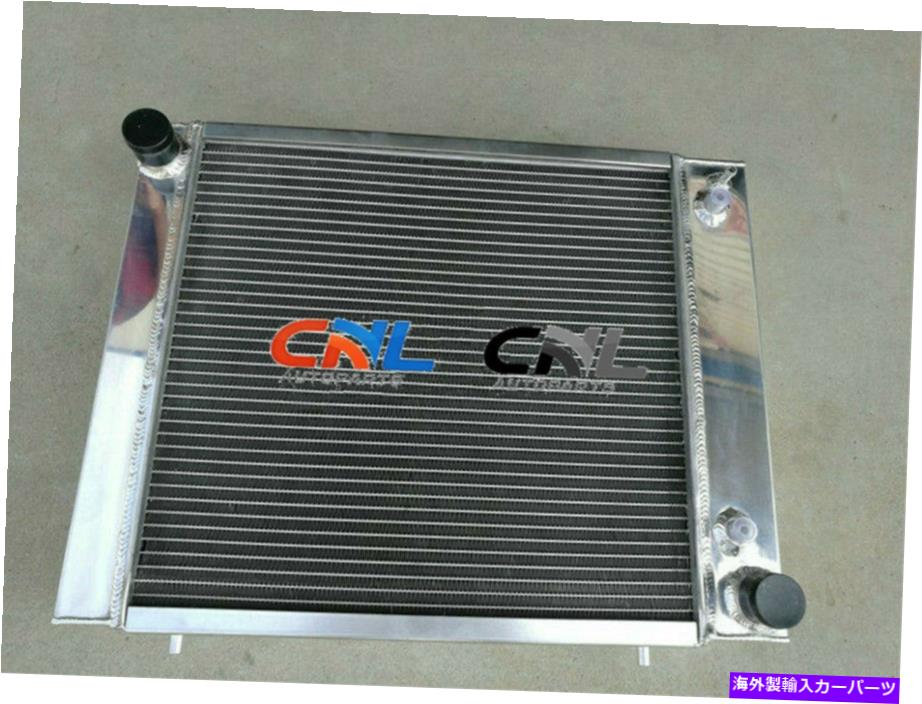 Radiator Landrover Defender＆Discovery 200 TDI 2.5 Turbo Diesel 89-94の3Rowラジエーター 3ROW radiator for LANDROVER Defender & Discovery 200 TDI 2.5 Turbo diesel 89-94【並行輸入品】