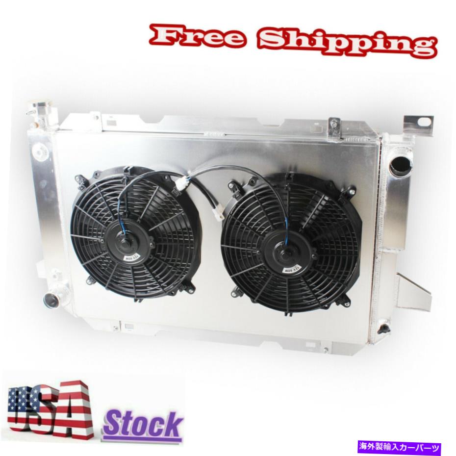 Radiator 1985-1997 Ford F-Series F100 F150 F250 F350 F450 BRONCOの3ROWラジエーターとファン 3Row Radiator&Fan For 1985-1997 Ford F-Series F100 F150 F250 F350 F450 Bronco【並行輸入品】
