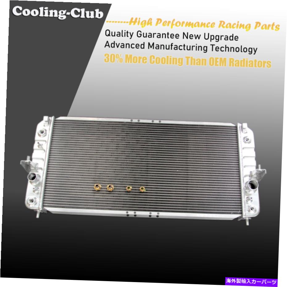 Radiator 2000キャデラックデビルDTS V8 4.6L 3列アルミニウムKKSラジエーターCU2369 Fit 2000 Cadillac Deville DTS V8 4.6L 3 Row Aluminum KKS Radiator CU2369【並行輸入品】