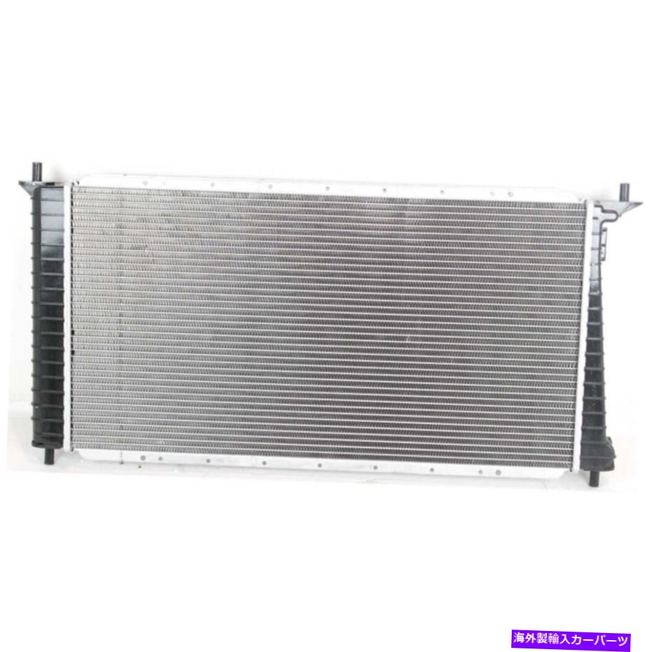 Radiator フォードF-150/F-250 1997 1998 1999ラジエーター| 4.6L |自動トランスミッション For Ford F-150/F-250 1997 1998 1999 Radiator | 4.6L | Automatic Transmission【並行輸入品】