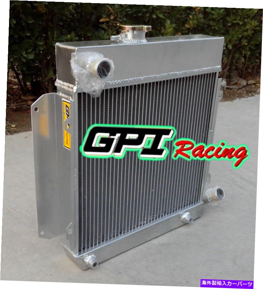 Radiator BMW E10 2002/1802/1602/1600/1502 at 1966-1977 1967 1968アルミニウムラジエーター FOR BMW E10 2002/1802/1602/1600/1502 AT 1966-1977 1967 1968 ALUMINUM RADIATOR【並行輸入品】