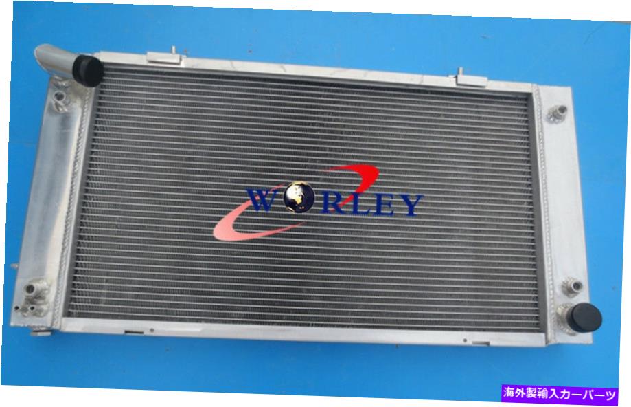 Radiator 1996-1999のランドローバーディスカバリー4.0L V8およびシリーズ1 3.9L V8 87-98ラジエーター For 1996-1999 Land Rover Discovery 4.0L V8 and Series 1 3.9L V8 87-98 Radiator【並行輸入品】