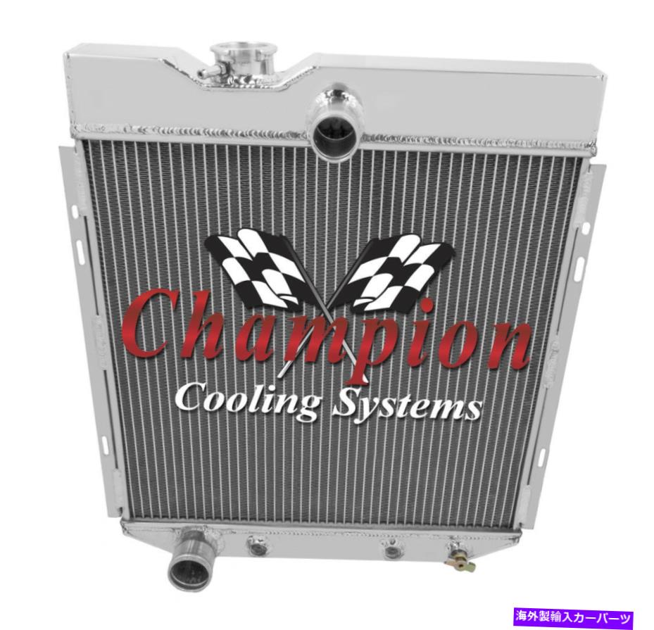 Radiator 1966年から1977年のフォードブロンコ6シリンダーエンジンの3列のロッキンチャンピオンラジエーター 3 Row Rockin Champion Radiator for 1966 - 1977 Ford Bronco 6 Cylinder Engine【並行輸入品】 66,792円