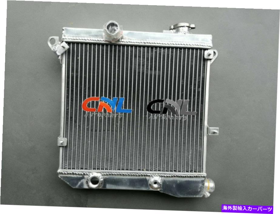 Radiator Autobianchi A112 3-7シリーズSupermini 2coreのアルミニウムラジエーター Aluminum Radiator for Autobianchi A112 3-7 Series Supermini 2Core brand new【並行輸入品】