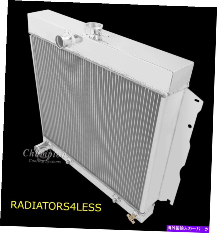 Radiator チャンピオン2列アルミニウムラジエーター63 64 65 66 67 68 69 DODGE MOPAR CARS 22 \