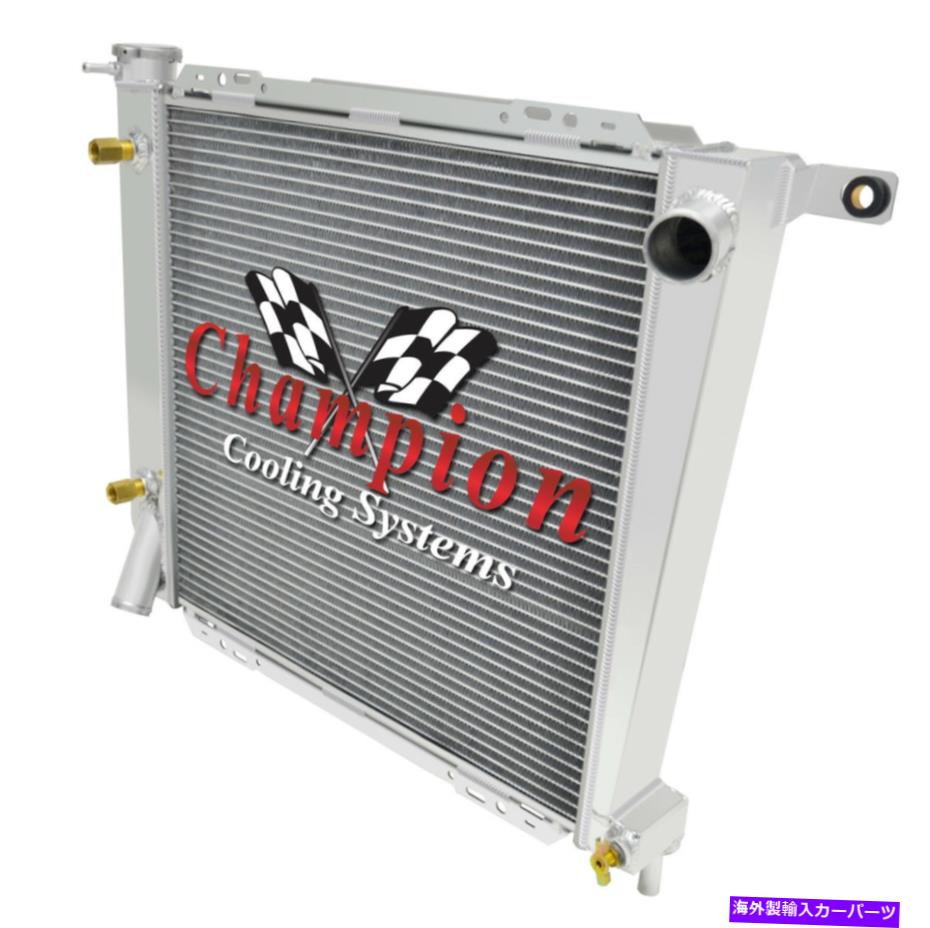 Radiator 1985 86 87 88 89 90フォードブロンコIIチャンピオン3列SRアルミニウムラジエーター 1985 86 87 88 89 90 Ford Bronco II Champion 3 Row SR Aluminum Radiator【並行輸入品】