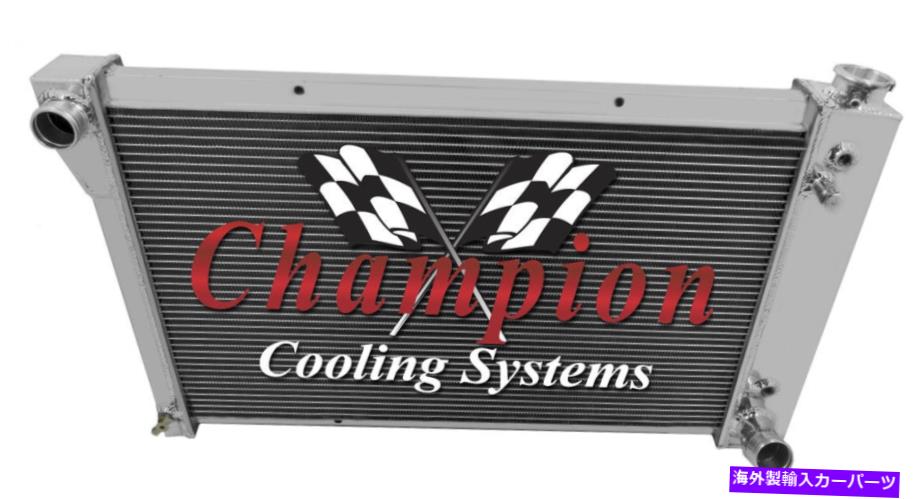 Radiator 1967 68 69 70 71 72 GMC Kシリーズ3列CA卒業生ラジエーター 1967 68 69 70 71 72 GMC K Series 3 Row CA Alum Radiator【並行輸入品】
