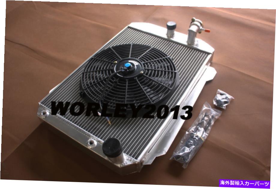 Radiator シボレーのアルミニウムラジエーター +ファンホットストリートロッド350 5.7 V8 W/Tranny Cooler 1939 Aluminum radiator + fan for Chevy Hot Street Rod 350 5.7 V8 W/Tranny Cooler 1939【並行輸入品】