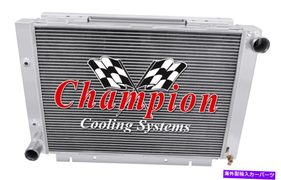 Radiator 1960 1961 1962 1963 Ford Galaxie＃CC6063の3 Row Rockin Champion Radiator 3 Row Rockin Champion Radiator for 1960 1961 1962 1963 Ford Galaxie #CC6063【並行輸入品】