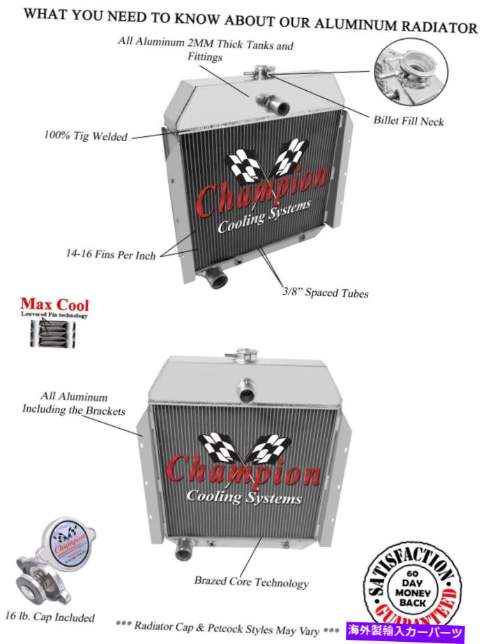 Radiator 3列のロッキンチャンピオンラジエーター1941 42 43 44 45 46 47 48 1949 International 3 Row Rockin Champion Radiator for 1941 42 43 44 45 46 47 48 1949 International【並行輸入品】