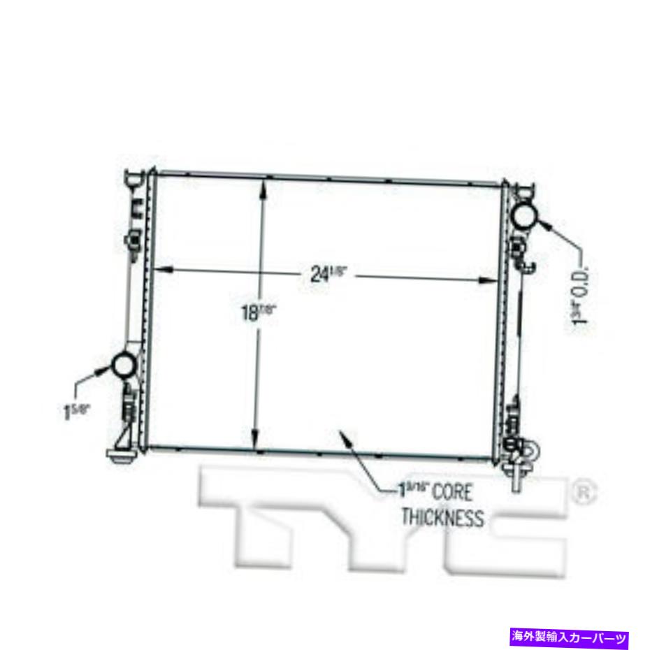 Radiator 11-16のラジエータークライスラー300 5.7L V8 w/デュアルファンシングルロー5170742AA Radiator for 11-16 Chrysler 300 5.7L V8 w/Dual Fan Single Row 5170742AA【並行輸入品】