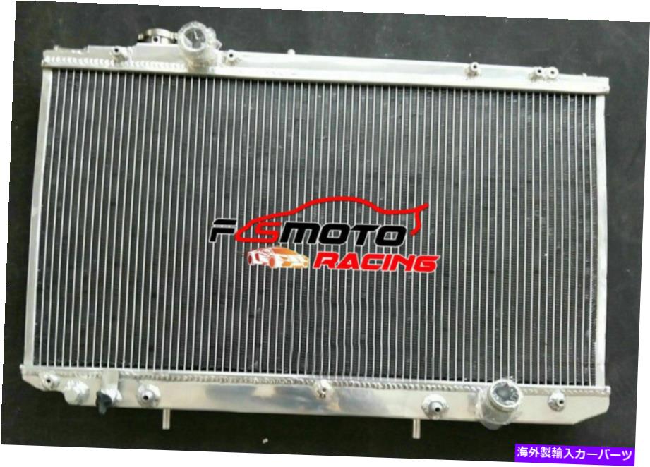Radiator 1998年から2005年のAlu Radiator Toyota Aristo S160 JZS161 2JZGTE LEXUS GS GS300 GS400 Alu Radiator For 1998-2005 Toyota Aristo S160 JZS161 2JZGTE Lexus GS GS300 GS400【並行輸入品】