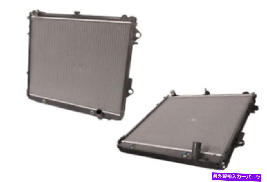 Radiator トヨタランドクルーザーUZJ200/URJ200 2007-2011のラジエーター RADIATOR FOR TOYOTA LANDCRUISER UZJ200/URJ200 2007-2011【並行輸入品】