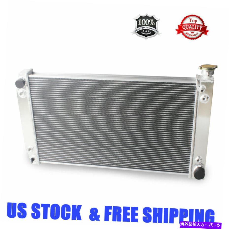 Radiator 1988-1999 1990の4rowラジエーターChevy GMC C/K 1500/2500/3500 Suburban 5.0 5.7L 4Row Radiator For 1988-1999 1990 Chevy GMC C/K 1500/2500/3500 Suburban 5.0 5.7L【並行輸入品】