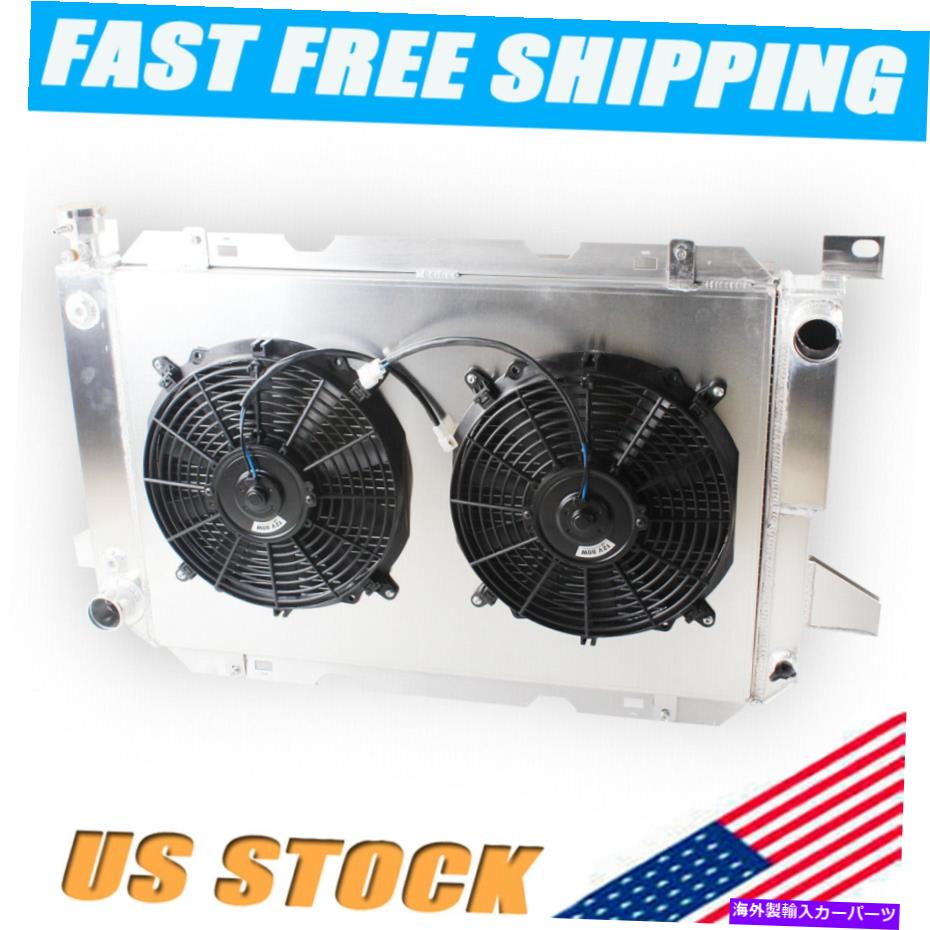 Radiator CC1451 3ROWラジエーター&ファンフィット1985-1997 FORD F-250 F-350 F-150 BRONCO V8エンジン CC1451 3Row Radiator&Fan Fit 1985-1997 Ford F-250 F-350 F-150 Bronco V8 Engine【並行輸入品】