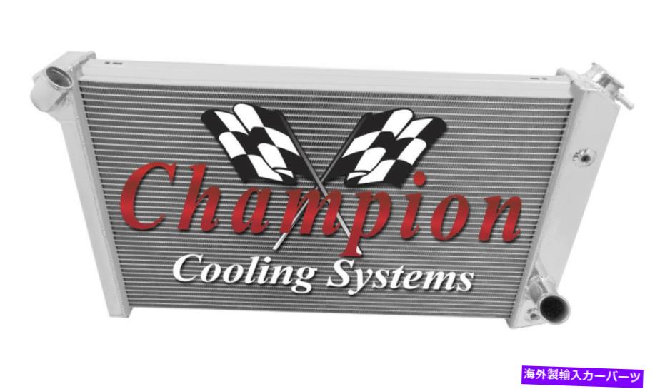 Radiator 73 74 75 76シボレーコルベットチャンピオン3列アルミニウムラジエーターCC478 73 74 75 76 Chevrolet Corvette Champion 3 Row Aluminum Radiator CC478【並行輸入品】