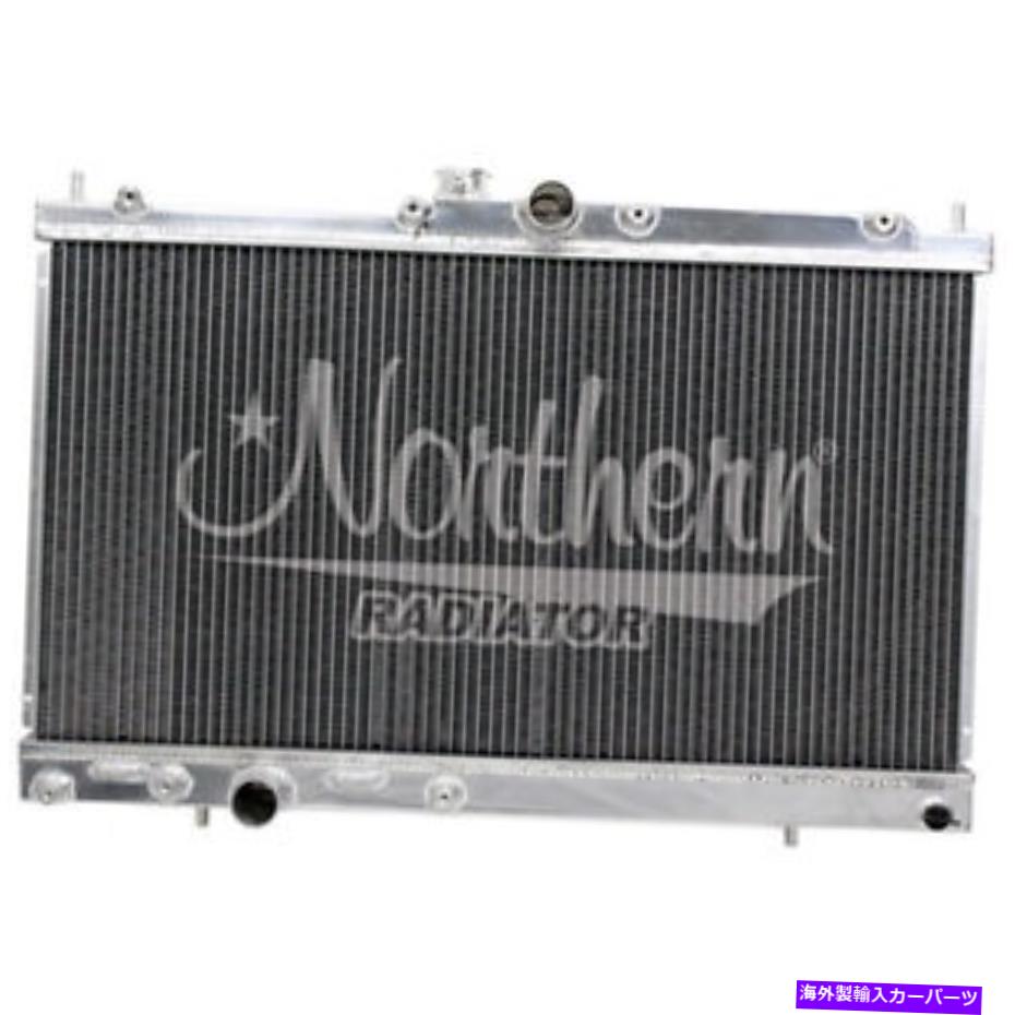 Radiator ノーザンラジエーター205225 Northern Radiator 205225【並行輸入品】