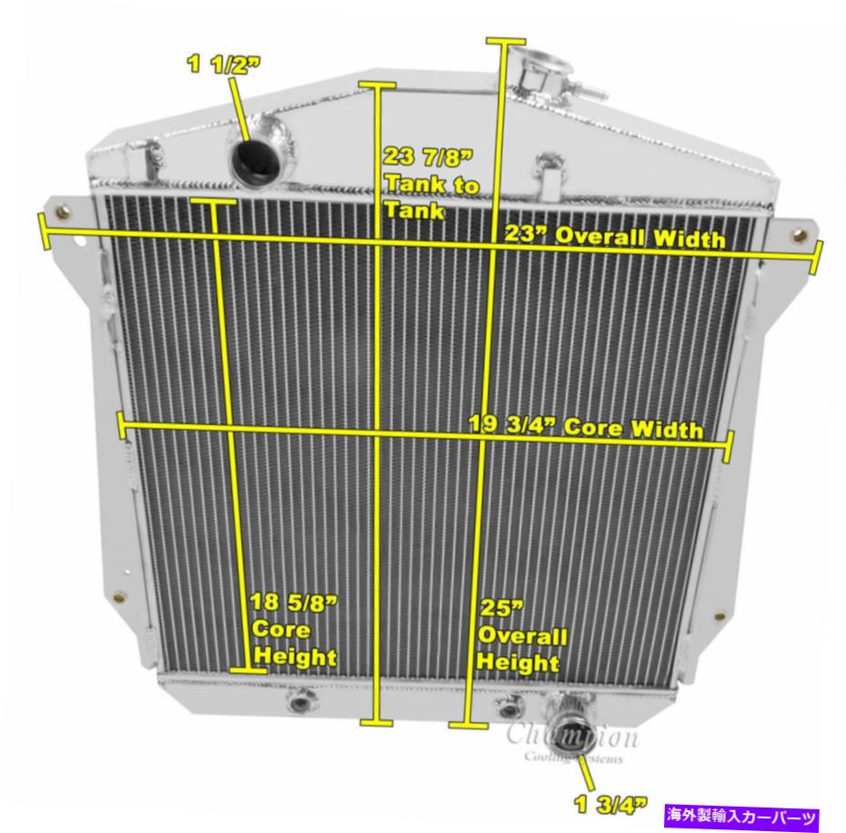Radiator 1943年から1948年のシボレーカーシボレーV8変換の3列MNチャンピオンラジエーター 3 Row MN Champion Radiator for 1943 - 1948 Chevrolet Cars Chevy V8 Conversion【並行輸入品】