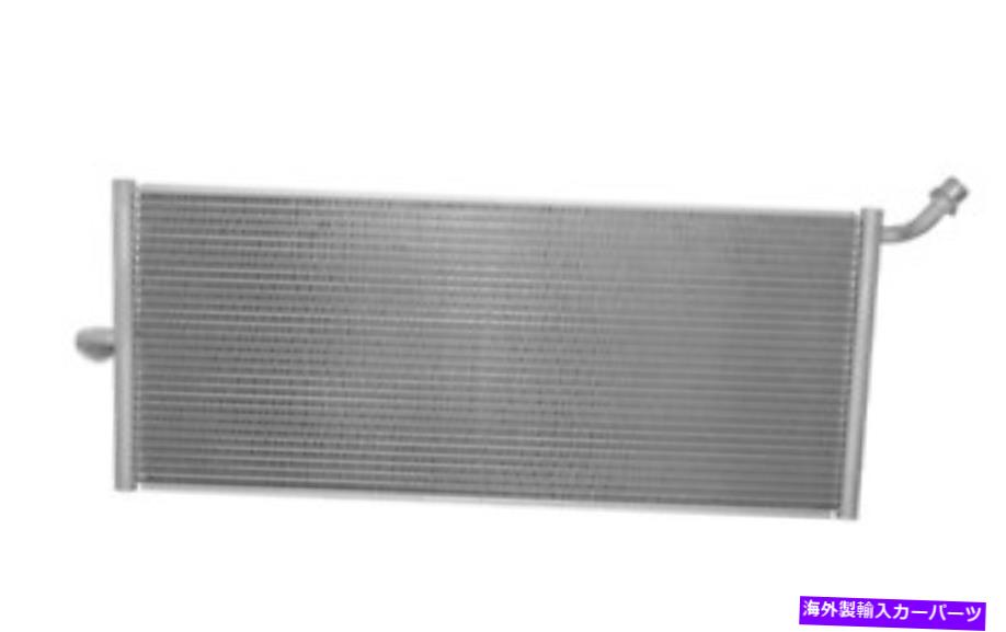 Radiator 新しいメルセデスベンツCLS C218補助冷却ラジエーターA0995002803 OEM NEW MERCEDES BENZ CLS C218 AUXILIARY COOLING RADIATOR A0995002803 OEM【並行輸入品】