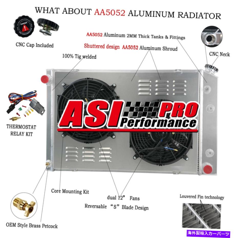 Radiator 73-87シボレーC10 C20 C30ピックアップ郊外の3列ラジエーターシュラウドファンリレー 3 Row Radiator Shroud Fan Relay For 73-87 Chevrolet C10 C20 C30 Pickup Suburban【並行輸入品】