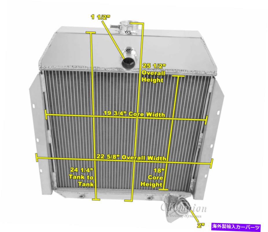Radiator 1941 42 46 47 48 49 International 3 row caの卒業生ラジエーター 1941 42 46 47 48 49 International 3 Row CA Alum Radiator【並行輸入品】
