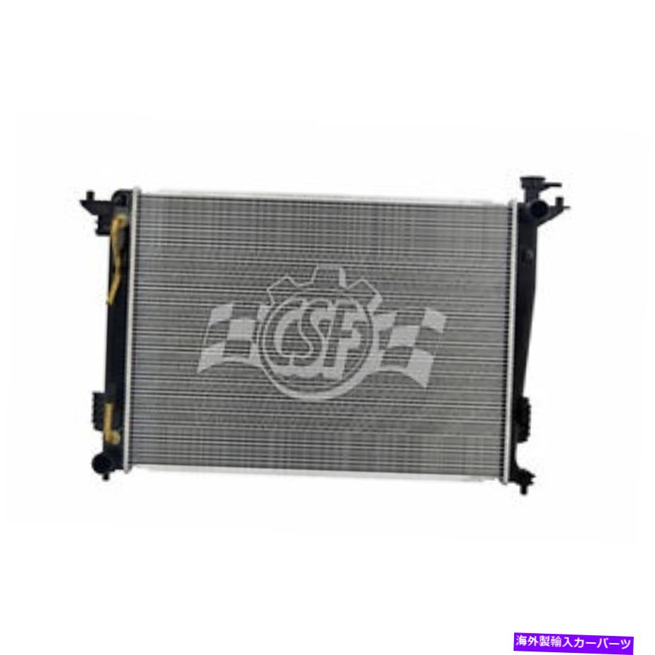 Radiator 新しいラジエーター1ロー1 3/8インチインレット1 3/8インチアウトレット253102S550; 253102S500 New Radiator 1-Row 1 3/8 inch Inlet 1 3/8 inch Outlet 253102S550; 253102S500【並行輸入品】